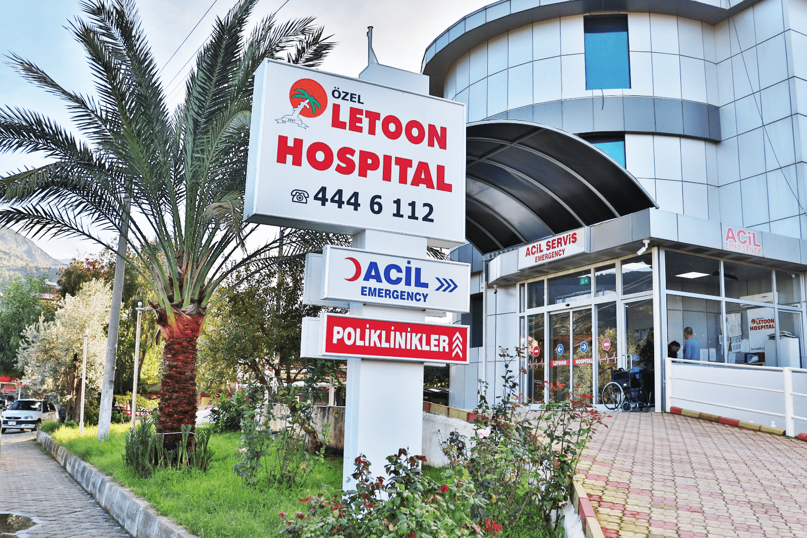 Private Letoon Hospital Main Facility